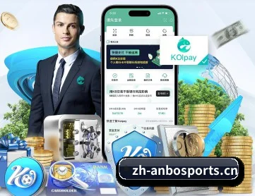 安博体育 APP(AnboSports)